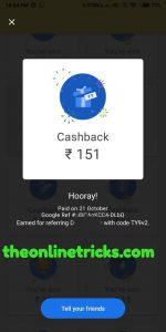 Google Pay App Loot