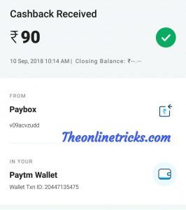 PayBox PayTm Offer