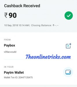 PayBox PayTm Offer