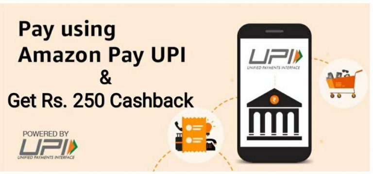 Amazon Upi Offer