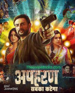 Best Web Series Made In India