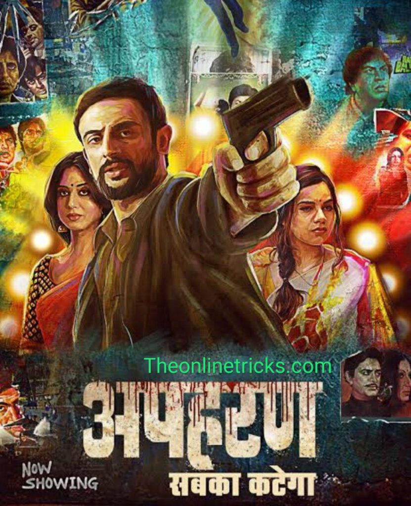 Top 10 Popular Web Series Made In India The Online Tricks