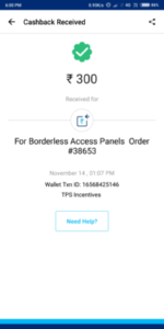 Panel Station Paytm Loot