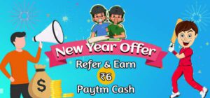 CrickMania PayTm Offer